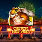 Chinese New Year screenshot